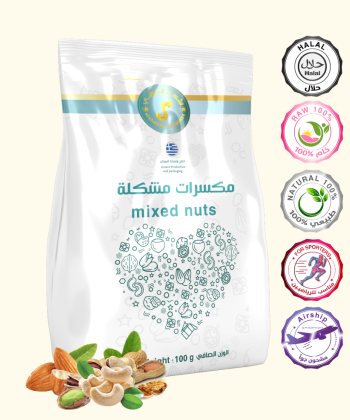 Mixed nuts 100 g