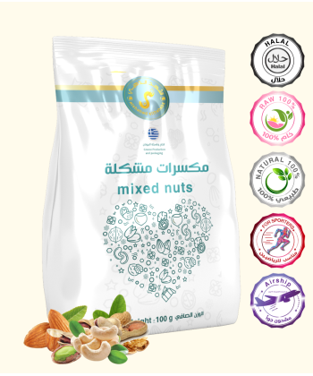 مكسرات مشكلة 100 جرام