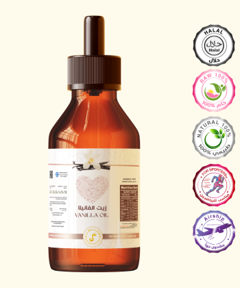 زيت الفانيلا 10 مل زيت الفانيلا 10 مل