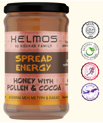 معجون العسل بالكاكاو و حبوب الطلع 410 جرام