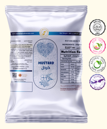 بهارات الخردل 20 جرام