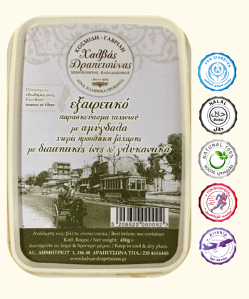 حلاوة طحينية بدون سكر مع المحليات (عرق الحلاوة) 450 جرام 