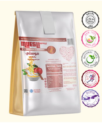موسلي بالتفاح مع القرفة واللوز 375 جرام موسلي بالتفاح مع القرفة واللوز 375 جرام