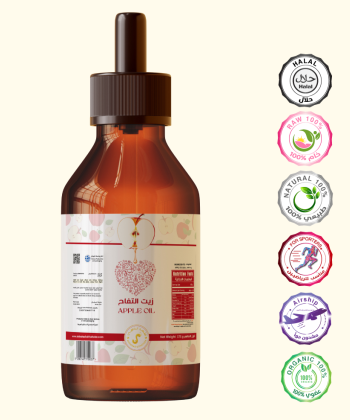 زيت التفاح 10 مل زيت التفاح 10 مل