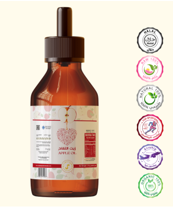 زيت التفاح 10 مل