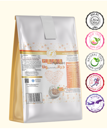 جرانولا بالمشمش 250 جرام