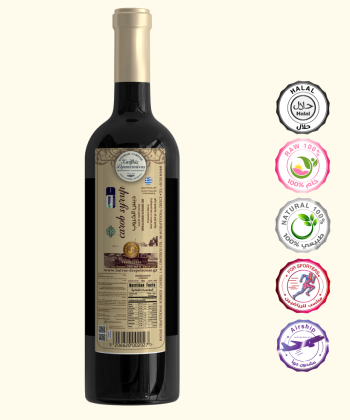 دبس الخروب 125 مل