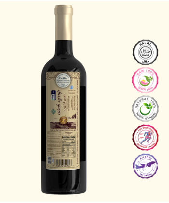 دبس الخروب 125 مل