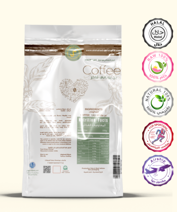 قهوة يونانية 100 جرام 