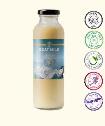 حليب ماعز مبخر 500 مل