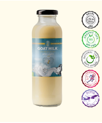 حليب ماعز مبخر 500 مل