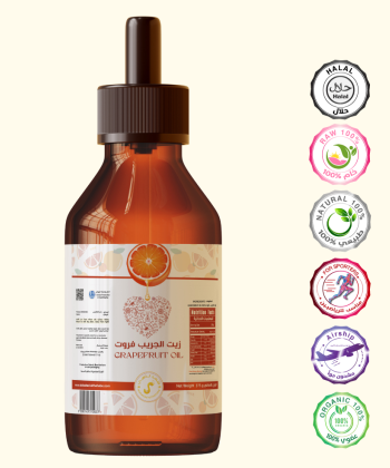 زيت الجريب فروت 10 مل زيت الجريب فروت 10 مل