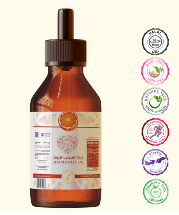زيت الجريب فروت 10 مل