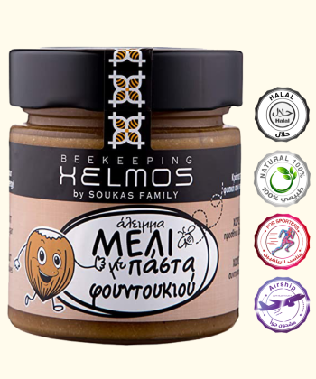 معجون العسل بالبندق 300 جرام