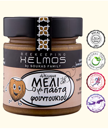 معجون العسل بالبندق 300 جرام معجون العسل بالبندق 300 جرام