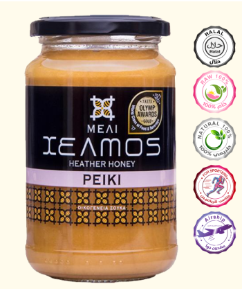 عسل الهيذر 950 جرام عسل الهيذر 950 جرام