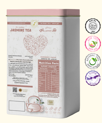 شاي اسود بالياسمين سريلانكي 100 جرام 