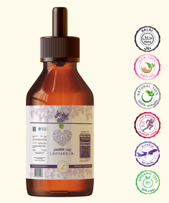 زيت اللافندر 10 مل زيت اللافندر 10 مل