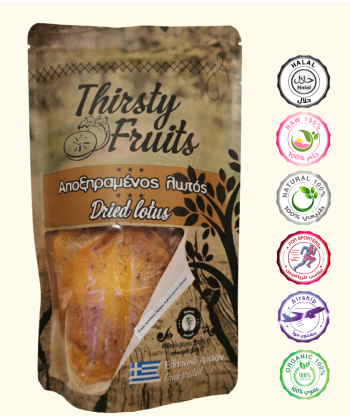 فاكهه الكاكا مجففة -عضوية 100جرام