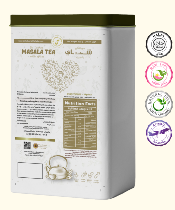 شاي اسود ماسالا (بالتوابل) سريلانكي 100 جرام