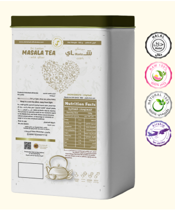 شاي اسود ماسالا (بالتوابل) سريلانكي 100 جرام