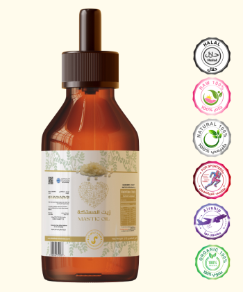 زيت المستكة 5 مل زيت المستكة 5 مل