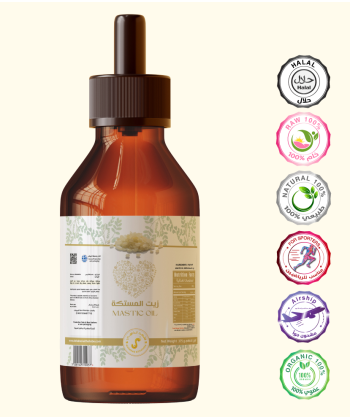 زيت المستكة 5 مل
