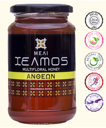 عسل الازهار البرية 950 جرام 