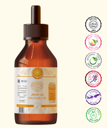 زيت البرتقال 10 مل زيت البرتقال 10 مل