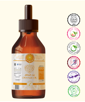 زيت البرتقال 10 مل