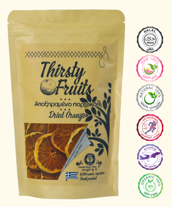 فاكهه مجففه برتقال - عضوي 35 جرام فاكهه مجففه برتقال - عضوي 35 جرام