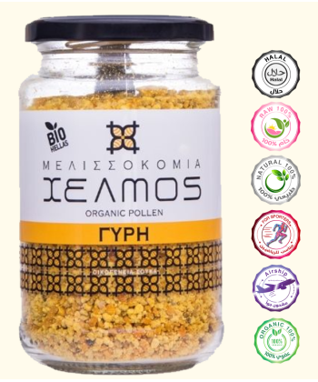 حبوب اللقاح  العضوي 200 جرام