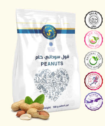 Raw Peanuts 100 g