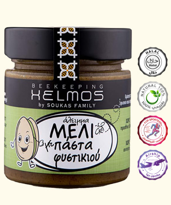 معجون العسل بالفستق 300 جرام 