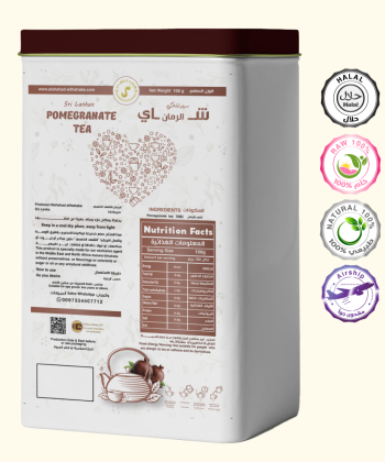 شاي اسود بزهرة الرمان سريلانكي 100 جرام 