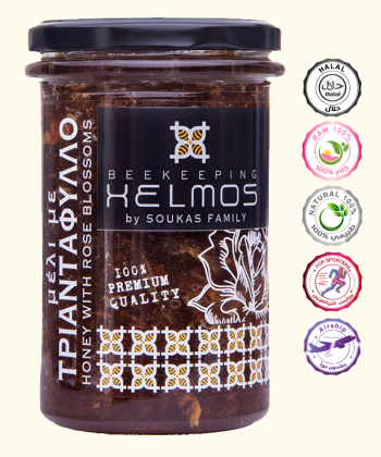 عسل مع بتلات ورد الجوري 100 جرام