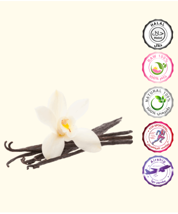 فانيليا حبة كامله 10 جرام