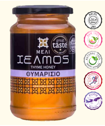 عسل الزعتر 950 جرام عسل الزعتر 950 جرام