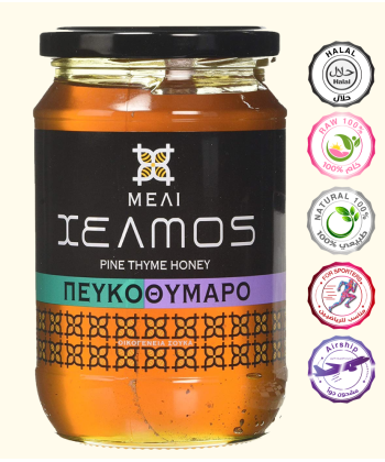 عسل الصنوبر و الزعتر 950 جرام عسل الصنوبر و الزعتر 950 جرام