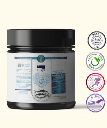 تونة 212 جرام تونة 212 جرام