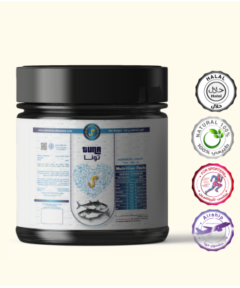 تونة 212 جرام