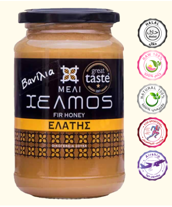 عسل الفانيلا فير 950 جرام عسل الفانيلا فير 950 جرام