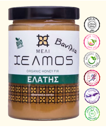 عسل الفانيلا فير العضوي 300 جرام