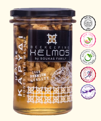 عسل الزهر مع حبات الجوز 100 جرام