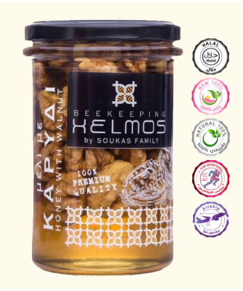 عسل الزهر مع حبات الجوز 100 جرام