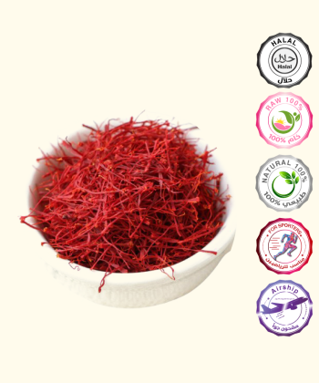 زعفران ٢٠ جم (افغاني)