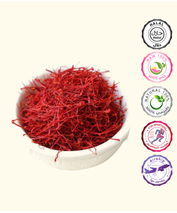 زعفران ٢٠ جم (افغاني)