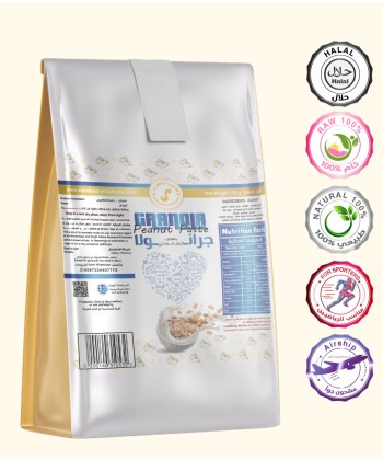 جرانولا بالفول السوداني 250 جرام جرانولا بالفول السوداني 250 جرام