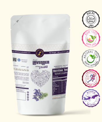 أعشاب اللافندر 100 جرام