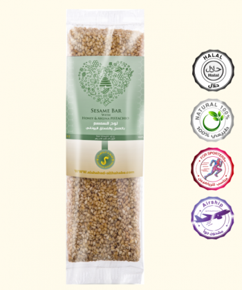 لوح السمسم مع العسل و الفستق (قطعة واحدة) 75 جرام لوح السمسم مع العسل و الفستق (قطعة واحدة) 75 جرام
